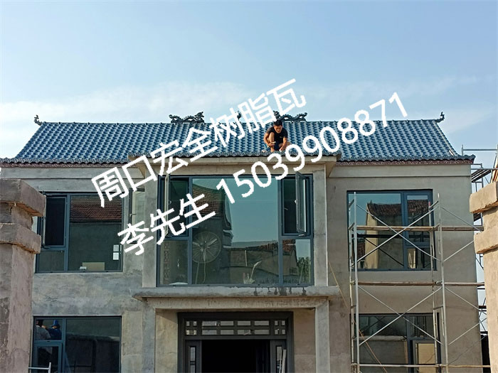 河南仿古樹(shù)脂瓦廠(chǎng)家