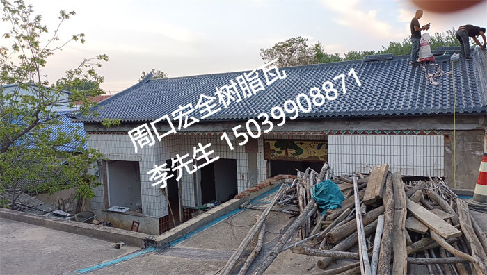 如何分辨周口優(yōu)質(zhì)樹脂瓦，分辨優(yōu)質(zhì)樹脂瓦的六大方法